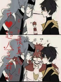 麻花天美果冻官网